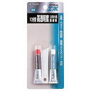 ◆セメダイン エクセルエポ 15g CA-121