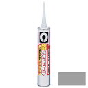 ◆セメダイン スーパーシール グレー SU-002 333ml