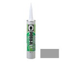 ◆セメダイン POSシールLM グレー SM-376 333ml
