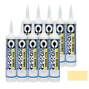 ◆セメダイン 8070アイボリー 10本入 SR-062 330ml