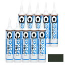 ◆セメダイン 8060プロアンバー10本入 330ml(センモンテンゲンテイ)
