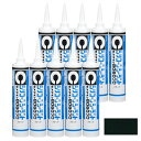 ◆セメダイン 8060プロブラック10本入 330ml(センモンテンゲンテイ)
