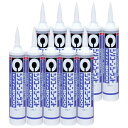 ◆セメダイン シリコーンシーラント8000 330ml グレー 10P
