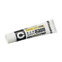 ◆セメダイン タイルエース石材用 120ml RE-512