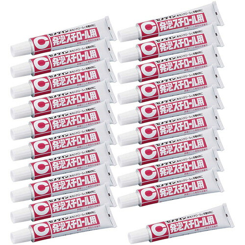 ◆セメダイン 発泡スチロール用 接着剤 20ml 20個入り CA-196