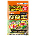 ◆フマキラー カダン除草王 900g