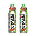フマキラー カダン カメムシバリア 450ml 2本セット カメムシスプレー 虫除け 対策 カメムシ対策 スプレー 殺虫剤【在庫有り】