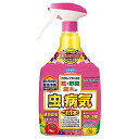 ◆フマキラー カダンプラスDX 1000mL スプレー