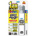 ◆フマキラー おすだけベープスプレー ルームバリア 40回分 40(ルームバリア) 51ml