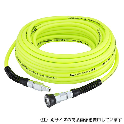 ◆マックス MAX ジョウアツエアホースプレミアムタイプ8.5×30 LH-8530S1