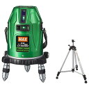 ◆マックス MAX レーザー墨出器 三脚セット LA-S501DG-T182