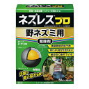 ◆レインボー薬品 ネズレスプロ 2gx30 リュウザイ