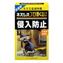 ◆レインボー薬品 ネズレスプロ置くだけ 10gx8 キヒザイ