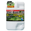 ◆レインボー薬品 コケとーるシャワー 2L シャワータイプ