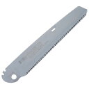 ◆ユーエム工業 シルキー ポケットボーイ大工 替刃 170mm 170MM 337-17
