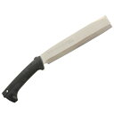 ◆ユーエム工業 シルキー ナタ 両刃 本体 240MM 555-24