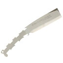 ◆ユーエム工業 シルキー ナタ 両刃 替刃 150MM 556-15