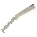 ◆ユーエム工業 シルキー ナタ 片刃 替刃 150MM 558-15
