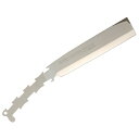 ◆ユーエム工業 シルキー ナタ 片刃 替刃 210MM 558-21