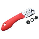 ◆ユーエム工業 シルキー ポケットボーイ用ハンドル 赤 170MMヨウ 880-45(4)