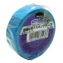 ◆松浦工業 まつうら工業 目地材用マスキングテープ 7280 18mmX18m