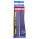 ◆松浦工業 クラレ マジロック15RP 25mmX15cm クロ