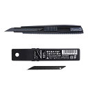 ◆ エヌティープレミアムカッター+替刃 PMGA-EVO2+BA15P