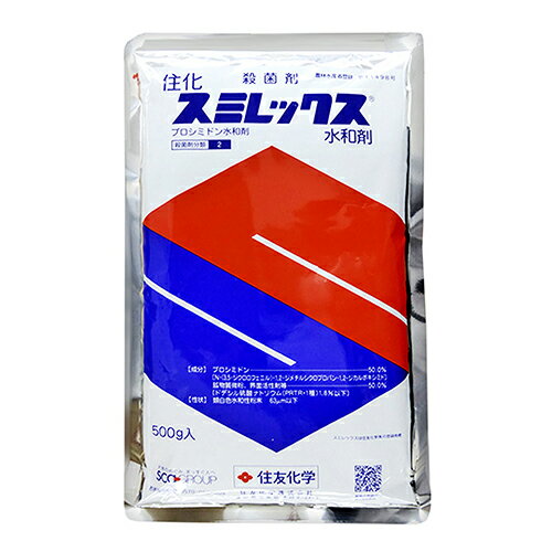 商品の特徴 ◆住友化学 スミレックス水和剤 500g ボトリチス属、スクレロチニア属菌に効果があります。 りんご・みかん・かぼちゃ等の殺菌剤。予防効果、病斑伸展阻止効果があります。 ジカルボキシイミド系の殺菌剤です。 作用機作は細胞壁の合成阻害と考えられています。 効果の持続性が長く、植物体への浸透移行性もあるので耐雨性にもすぐれ、予防効果が極めて高いです。 灰色かび病、菌核病、灰星病、うり類のつる枯病などに卓効を示します。 製品仕様 ●有効成分：プロシミドン。 ●性状：類白色水和性粉末63μm以下。 ●農林水産省登録番号、第14498号。 ●内容量：500g。 ●有効年限：5年。 ●毒性区分：普通物。 ●プロシミドン。 ●鉱物質微粉、界面活性剤等。 使用量に合わせ薬液を調製し、使いきってください。散布液調製後はそのまま放置せずできるだけ速やかに散布してください。石灰硫黄合剤、ボルドー液など強アルカリ性薬剤との混用はさけてください。水溶性内袋入りの製剤を使用する場合は、内袋はぬれた手で触れないでください。外袋の開封後は一度に使い切ることが望ましいです。やむを得ず保管する場合でも、できるだけ速やかに使い切ってください。薬液調製の際は、容器内の水に内袋を開封せずそのまま投入し、よく撹拌してください。 定植直後又は幼苗、軟弱苗等には薬害を生じるおそれがあるので使用はさけてください。高温時の散布は薬害を生じるおそれがあるので注意してください。トマトは薬害を生じやすいので、生育が一時停止するような低温にさらされることがある栽培をしている場合、軟弱徒長気味な栽培となっている場合、微量要素欠乏又はその疑いのある場合、高温多湿条件の場合、使用しないでください。 使用する場合は、有機リン剤との混用はさけてください。散布液はできるだけ所定範囲内の低濃度(2000倍液)で使用してください。所定の薬量を厳守し、薬量過剰にならないようにしてください。くり返し使用する場合は散布間隔を十分(14日以上)あけてください。 あぶらな科作物(特に、白菜、だいこん、ストック)には薬害を生じるおそれがあるので付近にある場合にはかからないように注意して散布してください。薬剤耐性菌の出現を防ぐため本剤の過度の連用はさけ、なるべく作用性の異なる薬剤と組合せて輪番で使用してください。本剤をキャベツに使用する場合は、薬液がかかった葉に極く微小な薬斑を生じることがあるので、使用濃度を厳守してください。ハウス等の常温煙霧用として使用する場合は、専用の常温煙霧機により所定の方法で煙霧してください。 特に常温煙霧装置の選定及び使用にあたっては、病害虫防除所等関係機関の指導を受けてください。作業はできるだけ夕刻行い、作業終了後6時間以上密閉しておく。できれば翌朝までそのままとし、開放後十分換気して入室してください。本剤を無人ヘリコプターによる散布に使用する場合は次の注意事項を守ってください。散布は各散布機種の散布基準に従って実施してください。散布機種に適合した散布装置を使用してください。散布中、薬液の漏れのないように機体の散布配管その他散布装置の十分な点検を行ってください。 商品サイズ：約213×353×34mm 重量：約530g JANコード：4909246301154 分類：　ガーデン