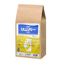 ◆住友化学 リンバー粒剤 3kg