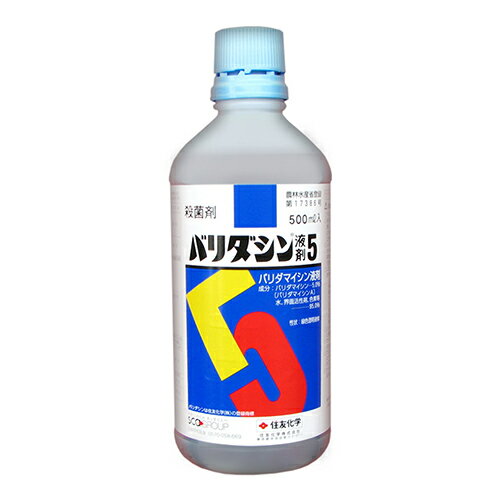 ◆住友化学 バリダシン液剤5 500ml