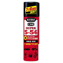 ◆KURE スーパー5-56 3026 70ml