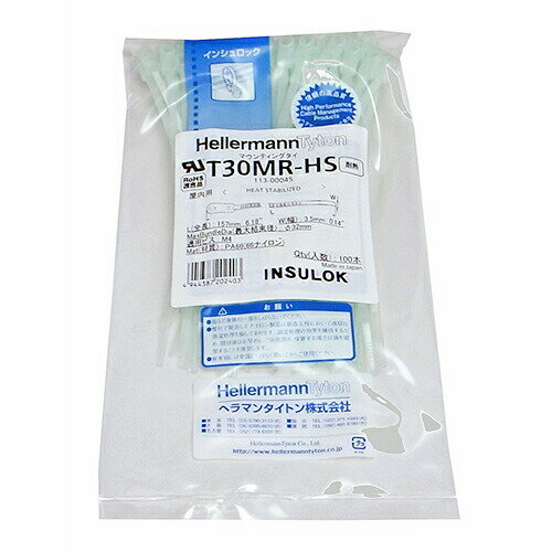 ◆松浦工業 まつうら工業 マウンティングタイ高温100 T30MR-HSウスミドリ