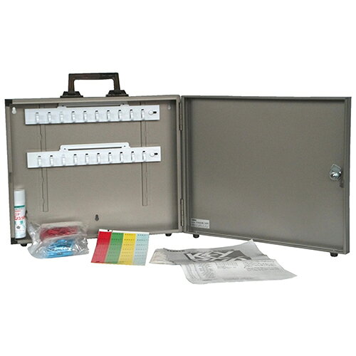 ◆ TANNER(田邊金属工業所)キーコントロールボックス ST-20 メタリックBR