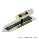 ◆アローライン工業 アローライン 本焼 万能鏝 0.5mm 300mm