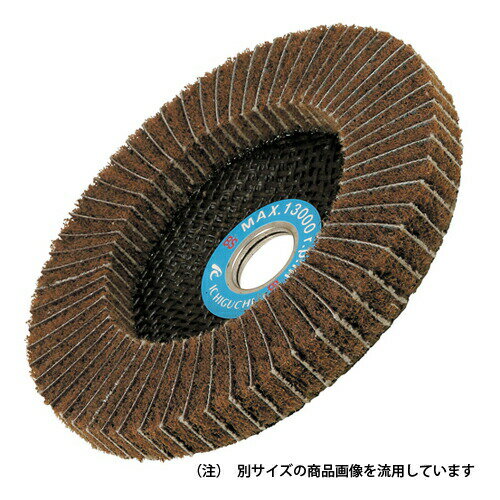 ◆イチグチ BS スコートライトディスクMKS #180 KS118