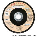 ◆イチグチ BS 木工サンダーKS #24 KS128