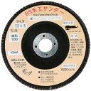 ◆イチグチ BS 木工サンダーKS #100 KS130