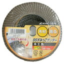 ◆イチグチ BS すみっこサンダー木工用 A#120 KS291