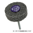 ◆イチグチ BS デライトホイル#1000 86725 30MM
