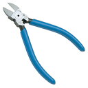 ◆フジ矢 プラスチックニッパ FPN-125FS