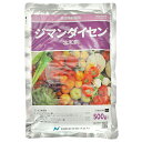 ◆日産化学 ジマンダイセン水和剤 500g