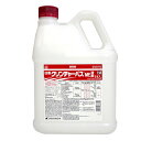 ◆日産化学 クリンチャーバスME 5L エキザイ