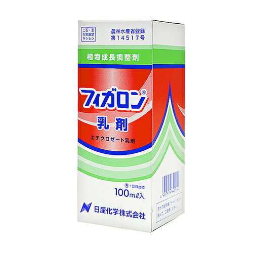 ◆日産化学 フィガロン乳剤 100ml