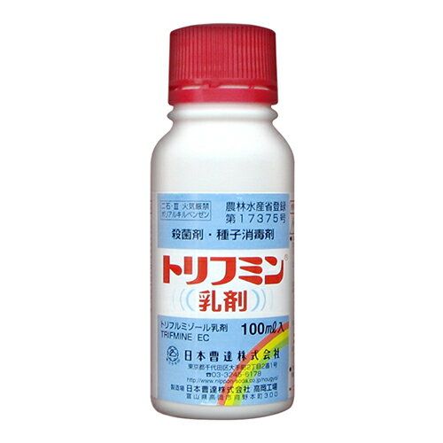 ◆日本曹達 トリフミン乳剤 100mL