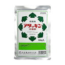 ◆日本曹達 アタッキン水和剤 100g