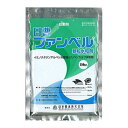 ◆日本曹達 ファンベル顆粒水和剤 250g
