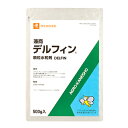 ◆アグロカネショウ デルフィン顆粒水和剤 500g