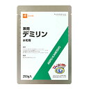 ◆アグロカネショウ デミリン水和剤 250g