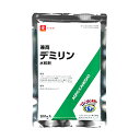 ◆アグロカネショウ デミリン水和剤 100g