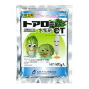 ◆OATアグリオ トアロー水和剤CT 500g